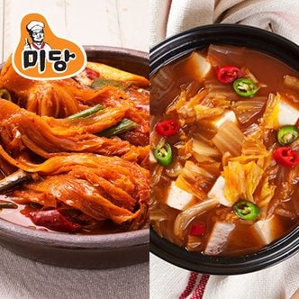 미당 묵은지김치찜 5팩+묵은지찌개 5팩