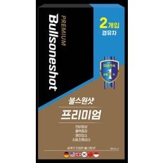 불스원 불스원샷 프리미엄 500ml*2P_경유