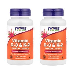 비타민 D3 & K2 120캡슐 X 2통