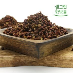 화자오 600g 산초 제피 마라 향신료