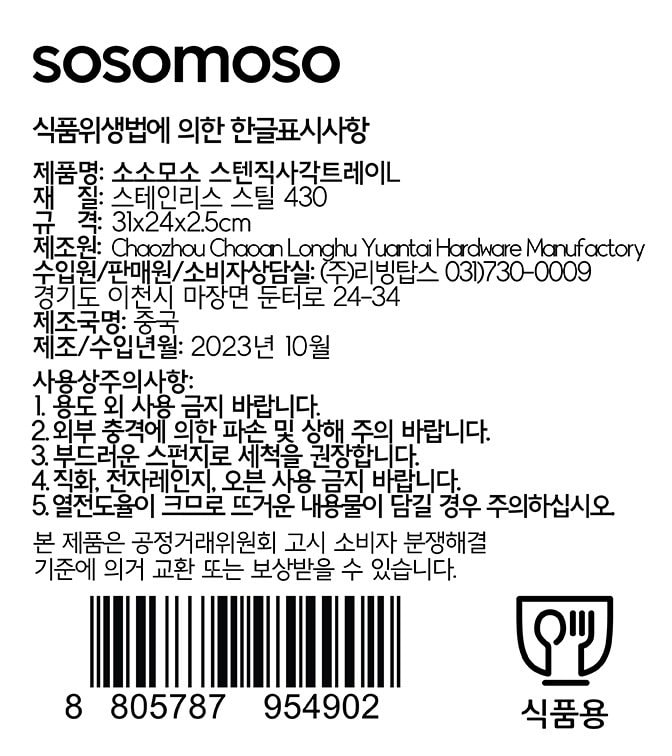 상품 이미지1