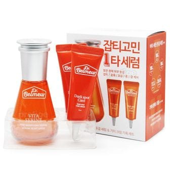 더페이스샵 닥터벨머 비타세린 톤결세럼 45ml+크림 30ml[31259573]