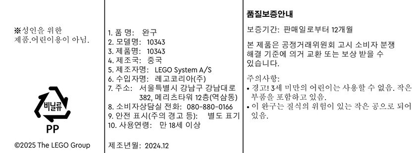 상품 이미지1