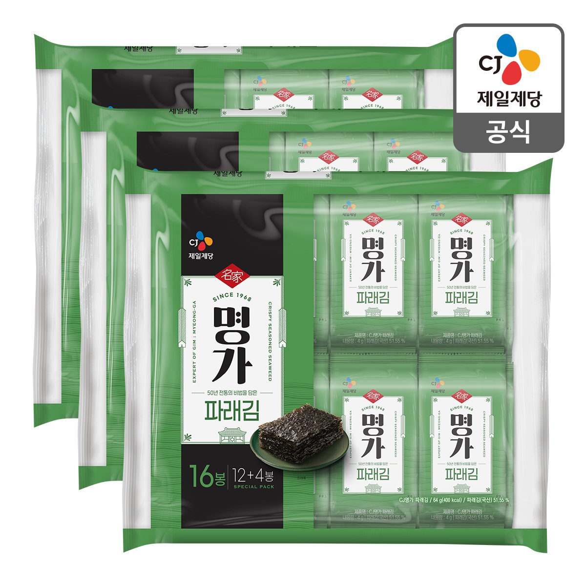 상품 이미지1