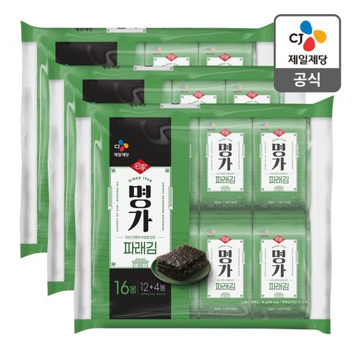 상품 이미지1