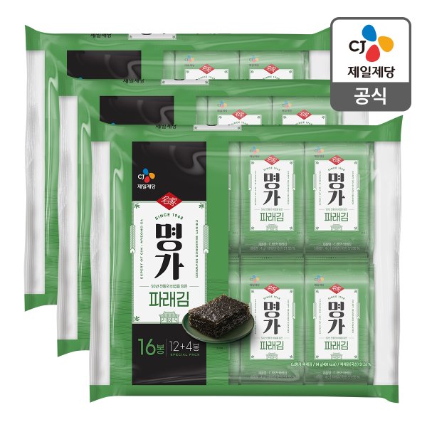 [본사배송] 명가 파래김 4g*16봉 X 3개 (총 48봉)