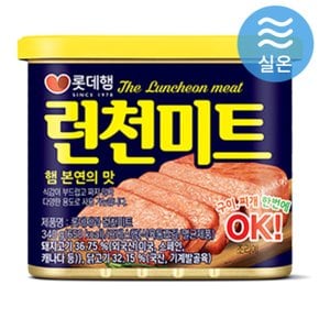 롯데 런천미트 340g 낱개