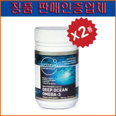 딥오션 심해 오메가3 1000mg 120캡슐 2EA