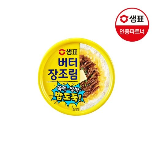 상품이미지1