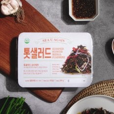 톳샐러드 (200g/팩)