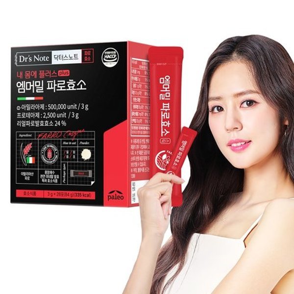 닥터스노트 내 몸에 플러스 엠머밀 파로효소 28포 1박스 28포