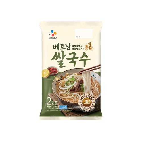 추가2이미지
