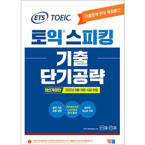 http://image.jbookshop.co.kr/Big/9788917238884.jpg