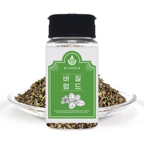 바질럽드 바질잎 향신료 basil 식용허브 30g