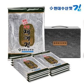 현대수산맛김 대천 재래김 20g x 18봉/조미김 전장김 구운김..[34432668]