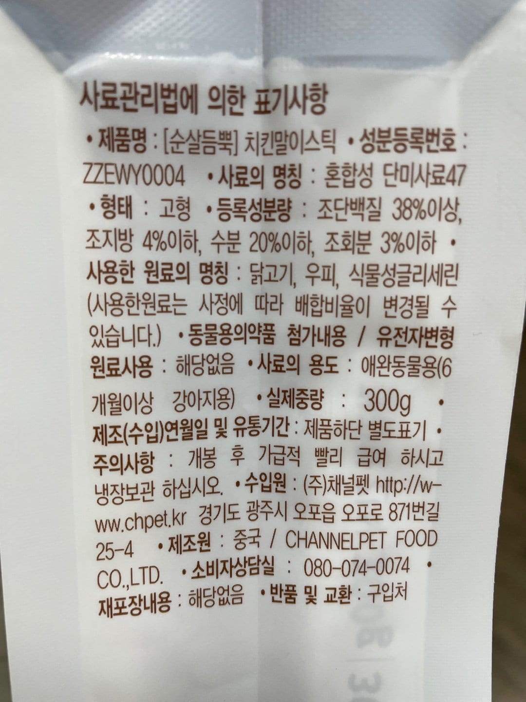 품질표시이미지1