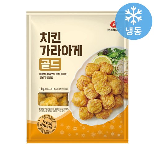 상품이미지1