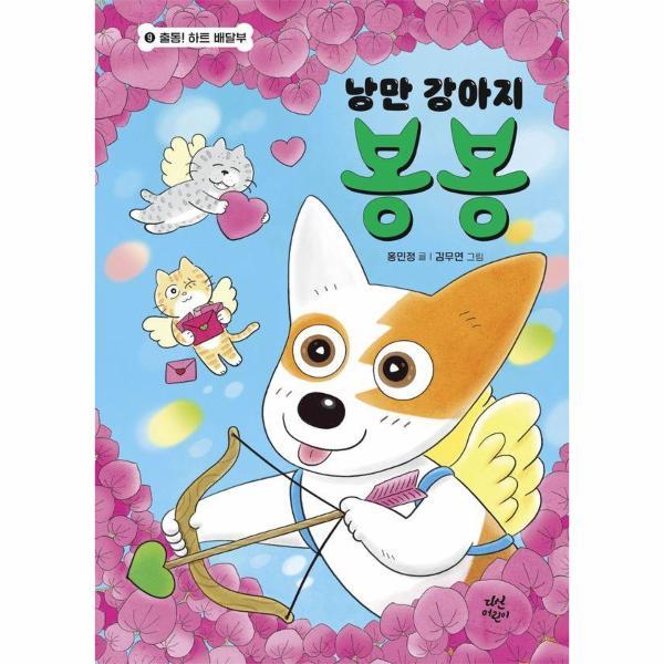 확대된 대표 상품이미지1