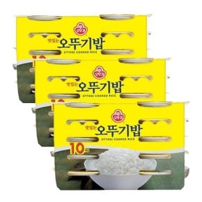 맛있는 밥 210g x 30개 즉석밥 오뚜기밥