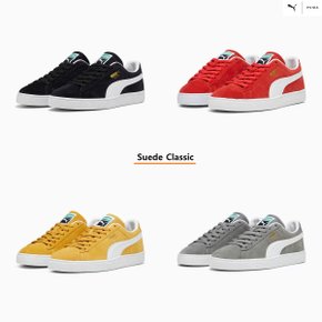 스웨이드 클래식 스니커즈 남녀공용 399781 - 01 02 04 06 Suede Classic