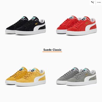 푸마 스웨이드 클래식 스니커즈 남녀공용 399781 - 01 02 04 06 Suede Classic