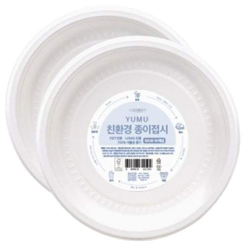 상품이미지3