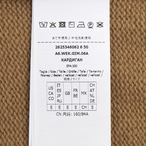 rep product image6