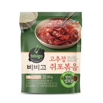 비비고 CJ 비비고 고추장 쥐포볶음 60g