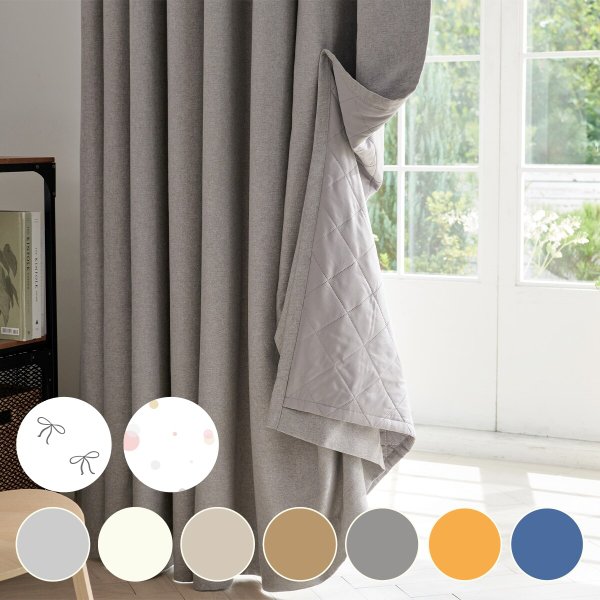 스위트 코트니 방한 방풍 패딩 누빔 암막 커튼 대형