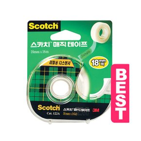 3M 스카치 매직테이프 디스펜서  122 18mmX16M
