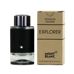 커밍글 퍼퓸 헤어 바디미스트 150ml