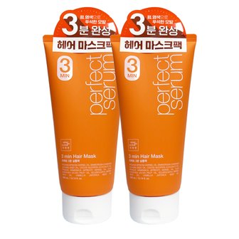  미쟝센 퍼펙트 3분 살롱 팩 300ml x2