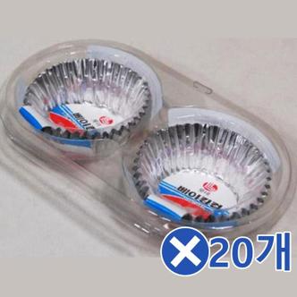  베이킹컵20P 편리한 x20개 머핀컵 머핀몰드 머핀모양틀