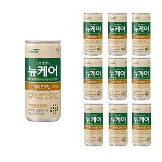  뉴케어 하이프로틴 200ml 10캔 (W9D13AD)