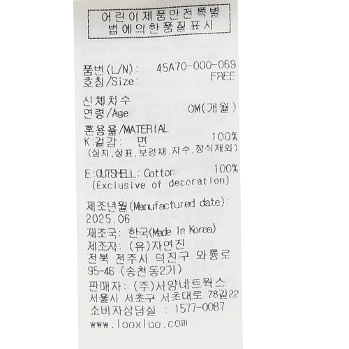 상품이미지6