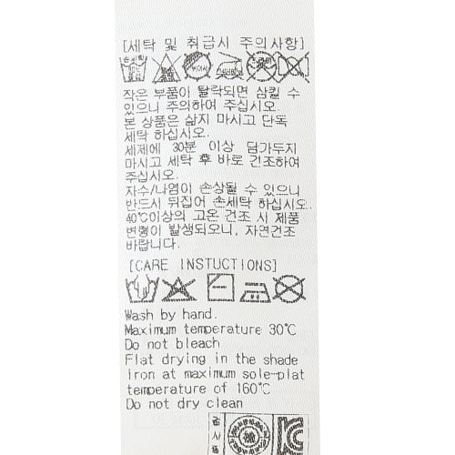 상품이미지7