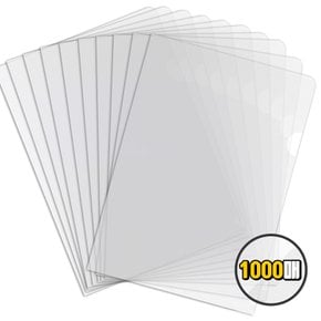 클리어 L홀더 A4 벌크 1000장(1BOX)