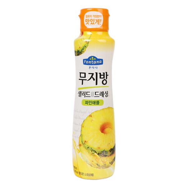 확대된 대표 상품이미지1