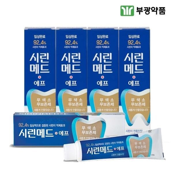 시린메드 에프 치약 시린이치약 125g 5개