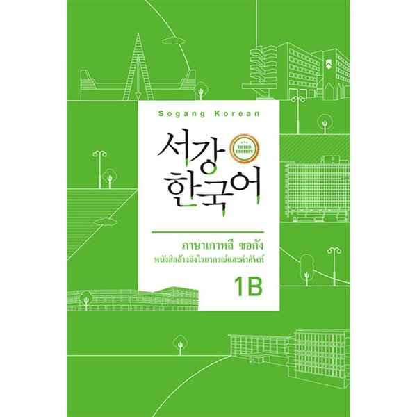 확대된 대표 상품이미지1