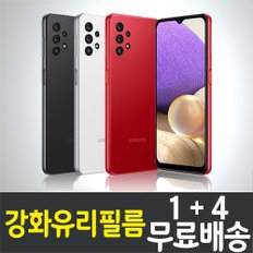 갤럭시 점프 강화유리필름 / 1+4 무료배송 / Galaxy Jump 보호필름 / 방탄유리 / SM-A326 / 삼성 / Samsung / 스마트폰 / 핸드폰 / 휴대폰 / 스크린 / 액정화면보호 / 9H / 2.5D 투명 / 액정필름