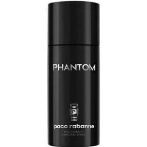 팬텀 데오드란트 스프레이 150ml