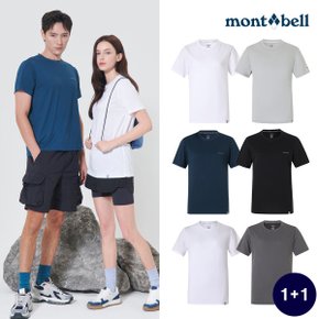 패플단독구성[90-115사이즈][몽벨] 남녀공용 탑쿨러 언더셔츠 1+1 구성 2종택일