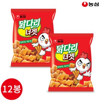  농심 닭다리너겟 후라이드 치킨맛 130g x 12봉