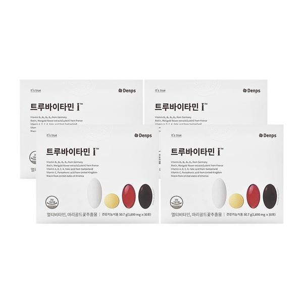 덴프스 NEW 트루바이타민I 멀티비타민 앤 루테인 1690mg x 30포 x 4박스 (S27384449)