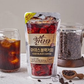 칸타타 파우치 아이스 블랙 커피 230ml x10개 편의점 액상 아이스커피