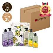 25년 LG생활건강 설선물세트 더 내추럴 바디세트 D호 x 3개(1box)