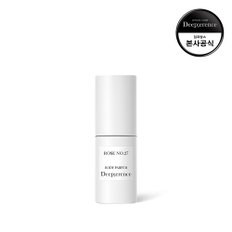 퍼퓸 바디 미스트 30ml 택1 (로즈향/시트러스향)