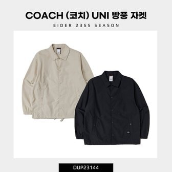 아이더 [23SS] COACH (코치) 남녀공용 방풍 자켓 (베이직 디자인의 기본형 코치 자켓) / DUP23144