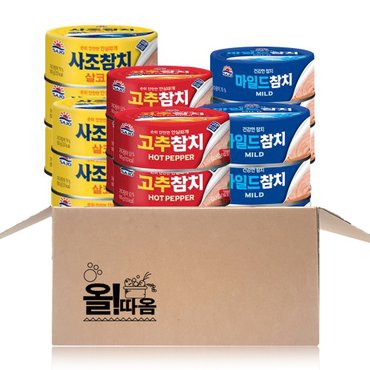  사조 살코기참치 100g 6입 + 고추참치 100g 6입 + 마일드참치 100g 6입